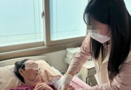여가 프로그램 - 아로마  손 마사지